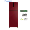 PANASONIC 309L 2 Star  Double Door Refrigerator || NR-TG322BPRN ||