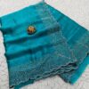 DIAMOND Space Silk Sarees – Elegant Dual Shade Collection