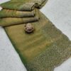 DIAMOND Space Silk Sarees – Elegant Dual Shade Collection