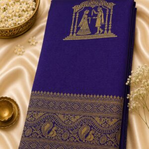 Nandhini Pallaku soft saree