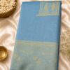 Nandhini Pallaku soft saree