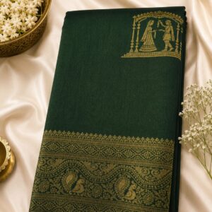 Nandhini Pallaku soft saree