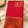 Nandhini Pallaku soft saree