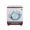 Haier Semi Automatic Top Load Washing Machine 7 Kg |  5 Star