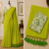 Khadi Cotton Saree with Kalamkari Blouse | Lime Green | Hb store