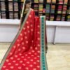 Premium Semi Kanchi Soft Silk Saree – Ruby Red with Aqua Green Border |