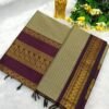 Kalyani Cotton Saree in Beige with Maroon Contrast Elephant Motif Zari Border and Traditional Pallu for Classic Ethnic Look