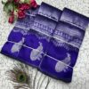 Peacock Bridal Silk Saree with Silver Zari Weaving | Soft Silk Wedding Saree | Designer Party Wear Saree